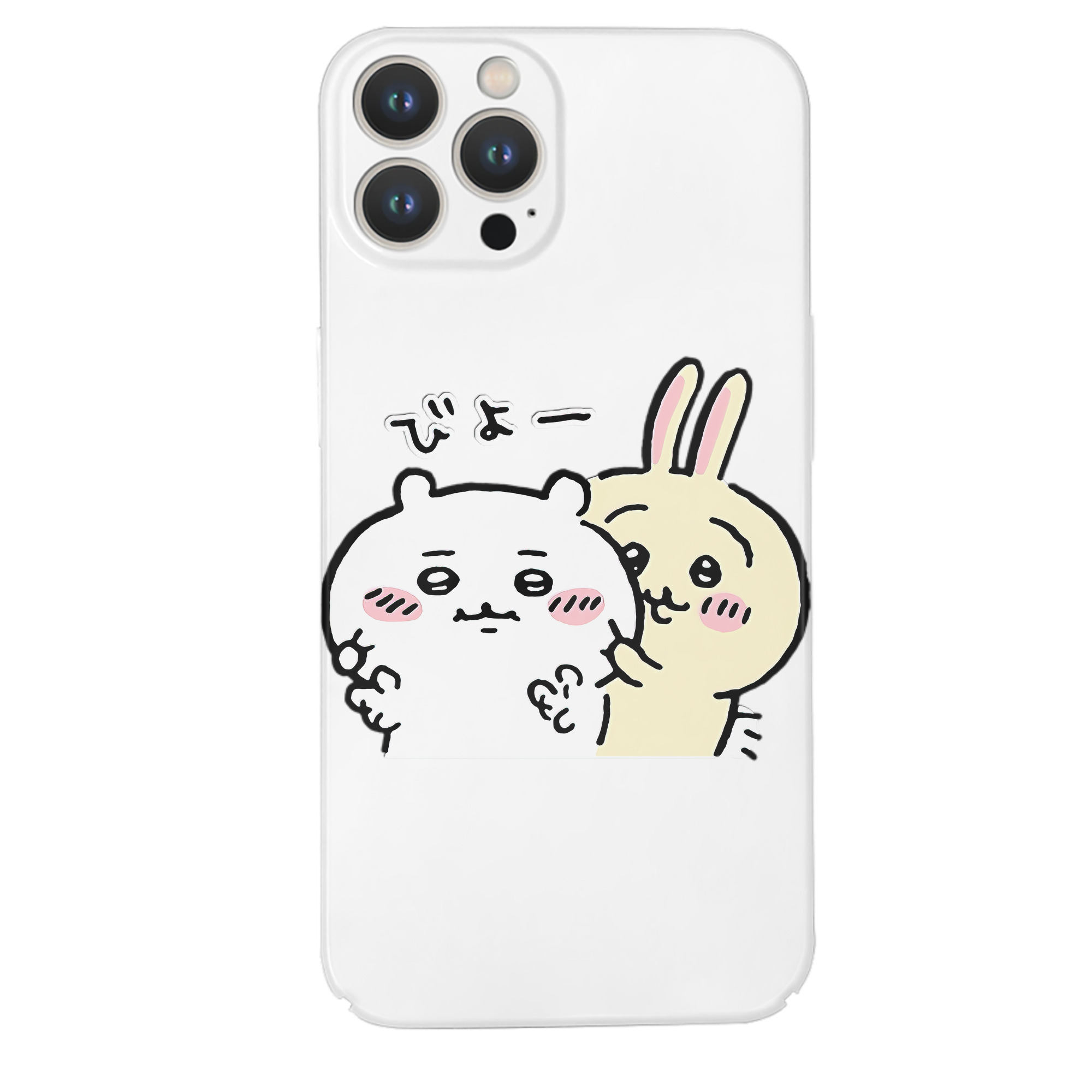 （画像用） ちいかわ うさぎ Chii-kawa usagi 【iPhone 14シリーズ対応】ハードケース